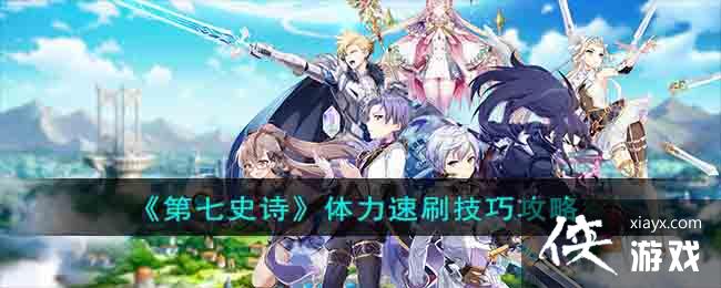 ������ʷʫ��������ˢ���ɹ���