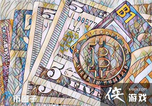 Ϊʲô�����رҺ�Լ���ǿ�Ǯ ���رҺ�Լ�淨����