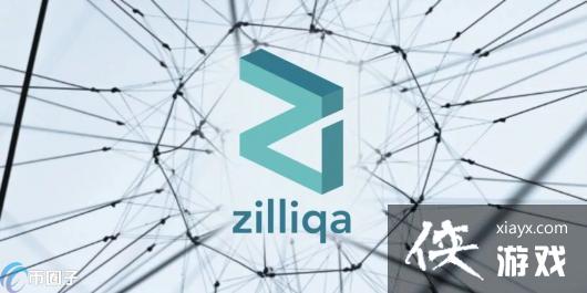 ZIL����߼۸����Ǯ��ZIL����ʷ��ͺ���߼۽���