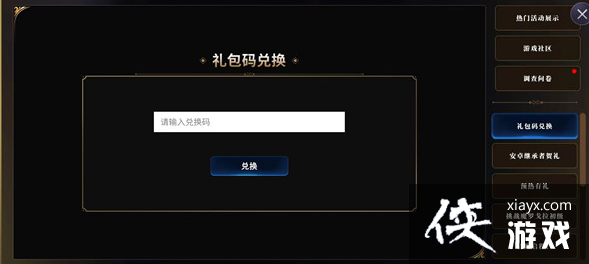 ������ʷʫ������һ������