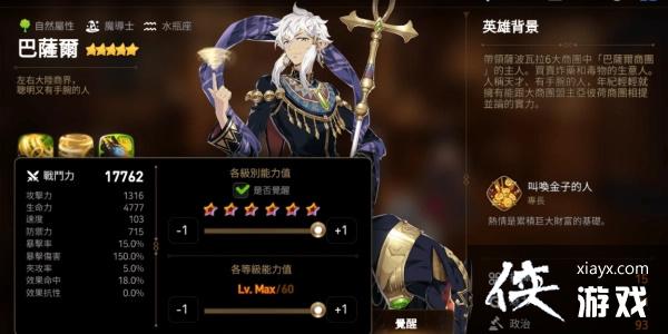 ������ʷʫ����������ɫ����