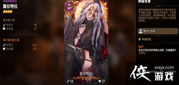 ������ʷʫ����ķ��ɫ����