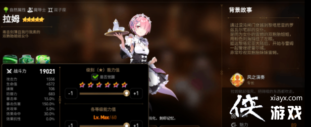 ������ʷʫ����ķ��ɫ����