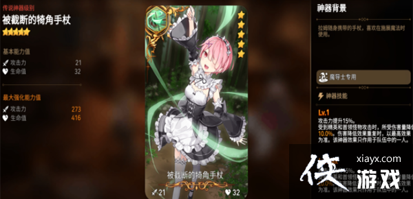 ������ʷʫ����ķ��ɫ����