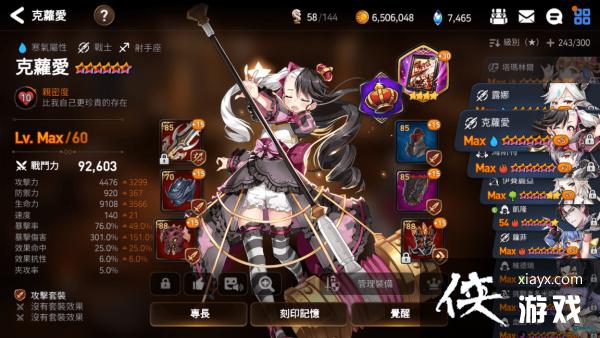 ������ʷʫ�����ֳ�ʼ�Ƽ�����