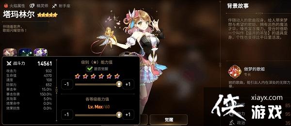 ������ʷʫ�����ֳ�ʼ�Ƽ�����