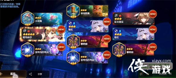 ������ʷʫ��Ƥ������ȡ����