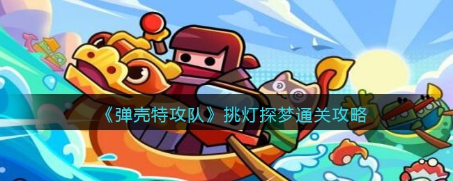 �������ع��ӡ�����̽��ͨ�ع���