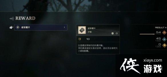 �����ջ���16��ȫboss�򷨹��Ի��� bossս��ô��