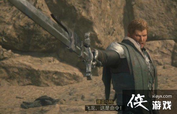 �����ջ���16��ȫboss�򷨹��Ի��� bossս��ô��