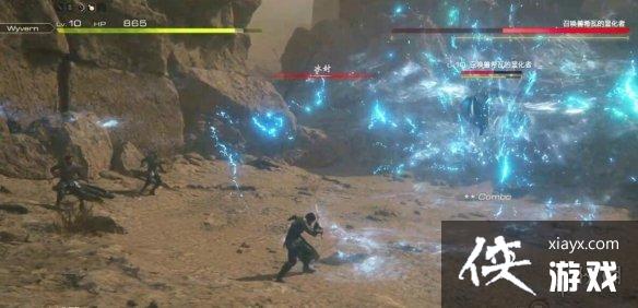 �����ջ���16��ȫboss�򷨹��Ի��� bossս��ô��