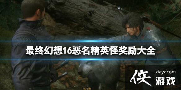 �����ջ���16��������Ӣ�ֽ�����ȫ��������Ӣ��ȫλ��һ��