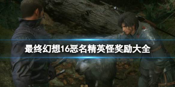 �����ջ���16��������Ӣ�ֽ�����ȫ��������Ӣ��ȫλ��һ��