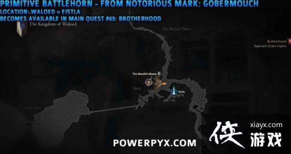 �����ջ���16����ǿ��������������칥�� ����������ô��ȡ