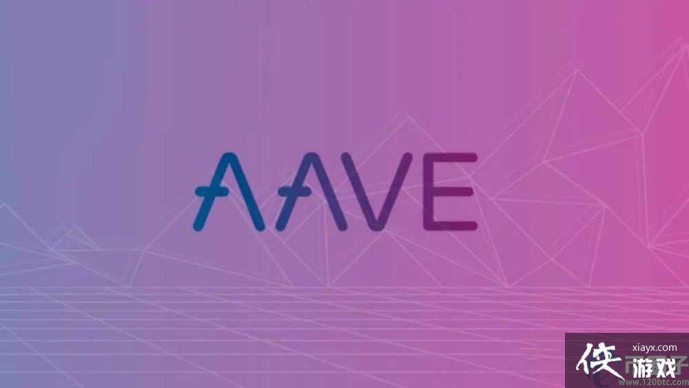 AAVE��ʲô���֣�AAVE��ǰ���ͼ�ֵ����