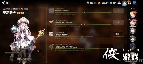 ����ʷʫˮ����ô���