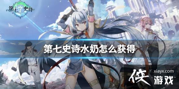 ����ʷʫˮ����ô���