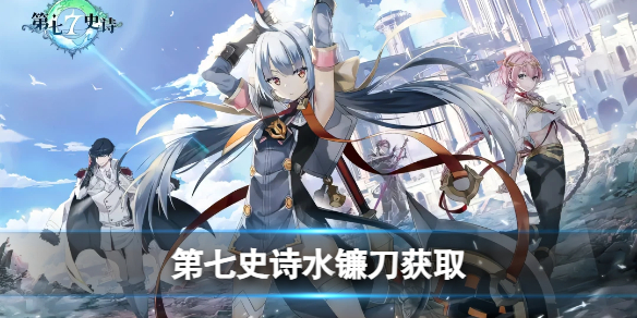 ����ʷʫˮ������ô���