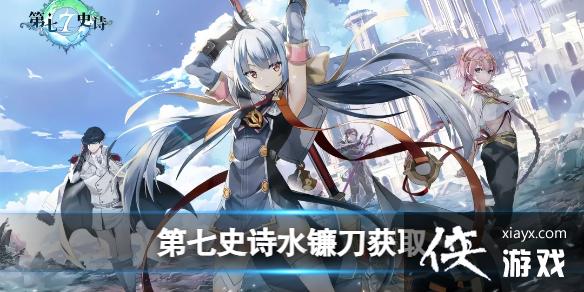 ����ʷʫˮ������ô���