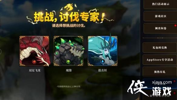 ����ʷʫˮ������ô���