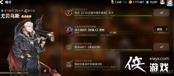 ����ʷʫ��ˮ����ô���