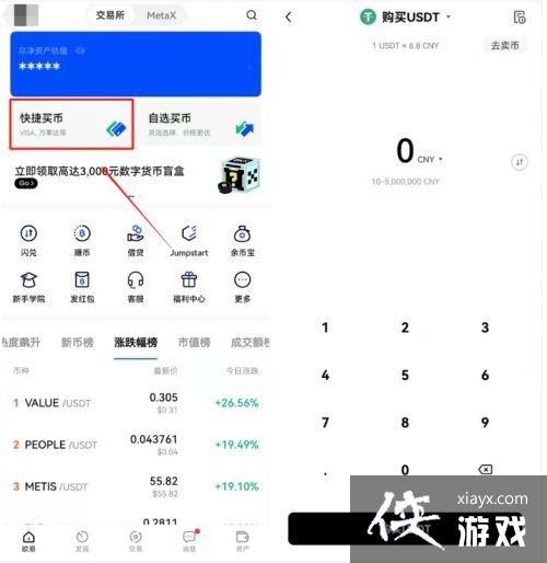 fil�����Ĺ���һ�Ľ���fil�ҹ�����̳�