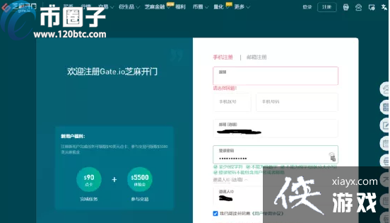 ��������ô����DOGE/����������ͽ��׽̳�