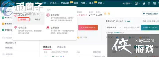 ��������ô����DOGE/����������ͽ��׽̳�