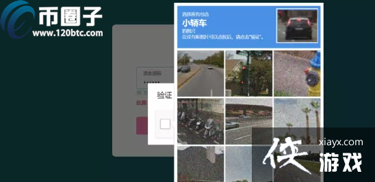 ��������ô����DOGE/����������ͽ��׽̳�