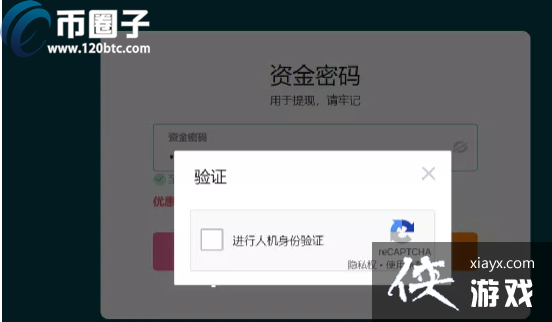 ��������ô����DOGE/����������ͽ��׽̳�