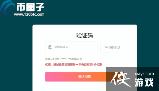 ��������ô����DOGE/����������ͽ��׽̳�