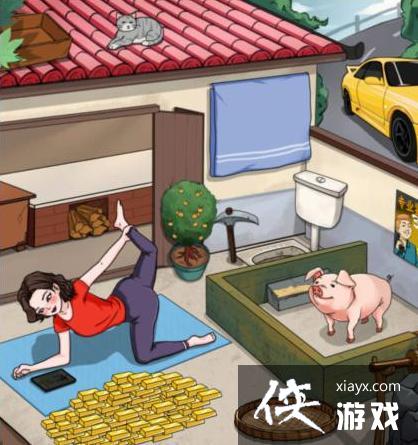 �������Ҳ�ع��ﱦ��