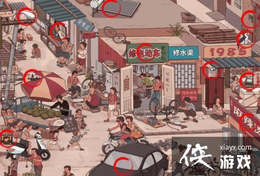 �������Ҳ�85��ֵ�