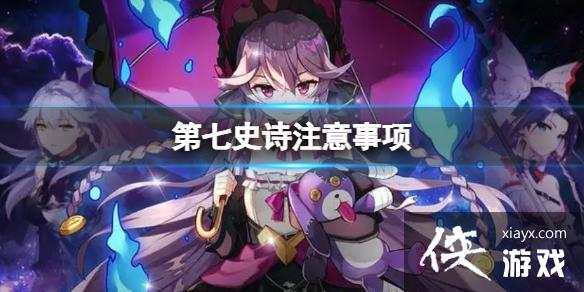 ʷʫע
