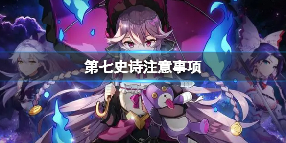 ����ʷʫע������