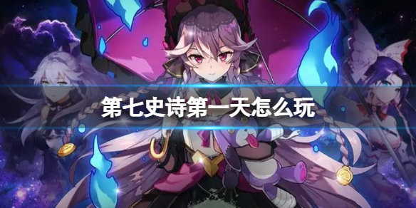 ����ʷʫ��һ����ô��