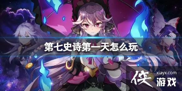 ʷʫһô