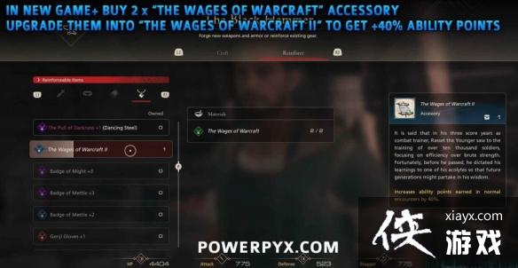 �����ջ���16��ap������ôˢ������ˢ���ܵ㷽��