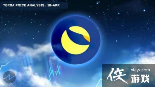 luna�һ����ǻ�����? LUNA���з����Ŀ�����