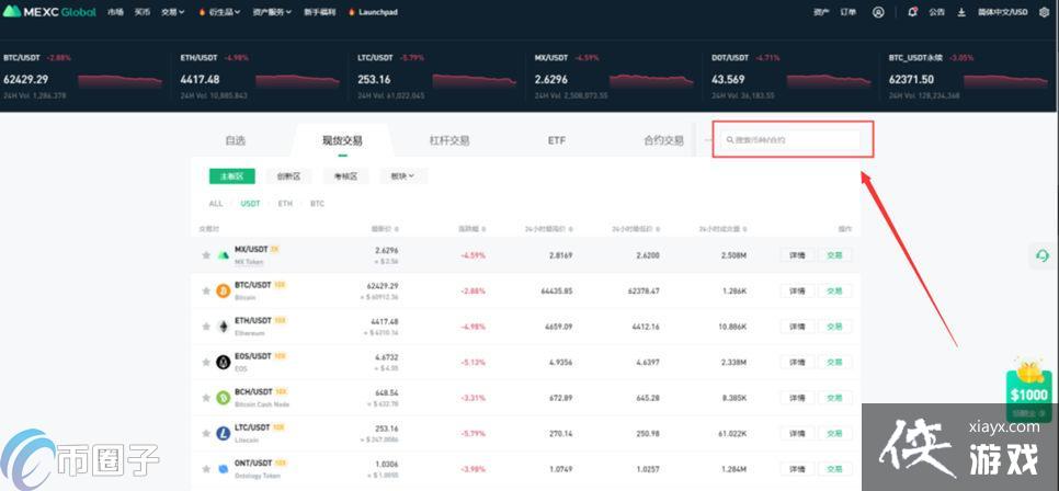 Ĩ�轻������ô��ң�Ĩ�轻������ҽ̳�