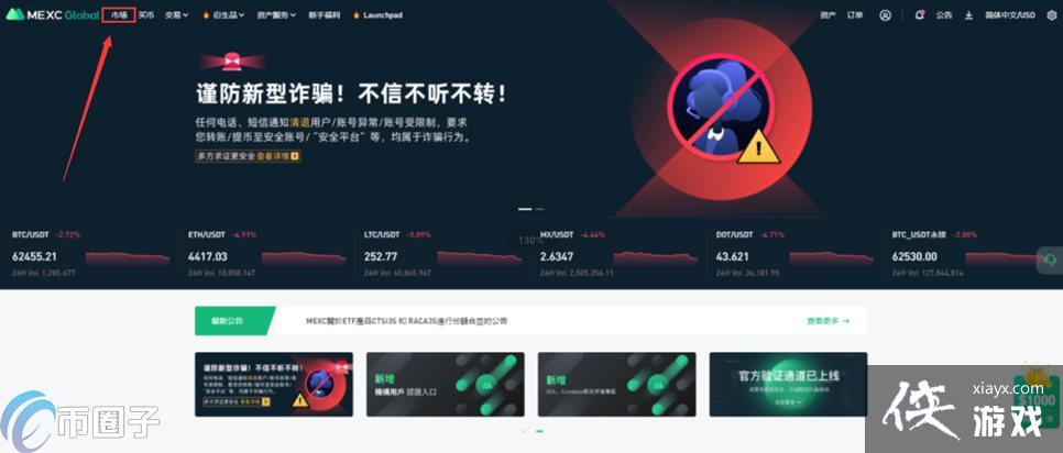 Ĩ�轻������ô��ң�Ĩ�轻������ҽ̳�