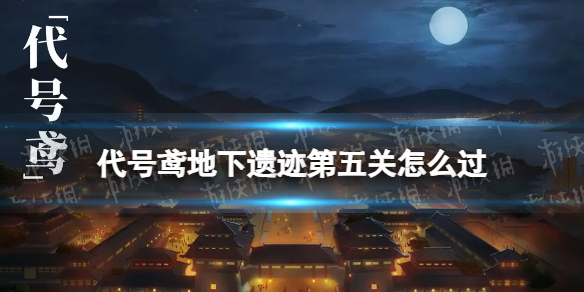 ���������ż��������ô��