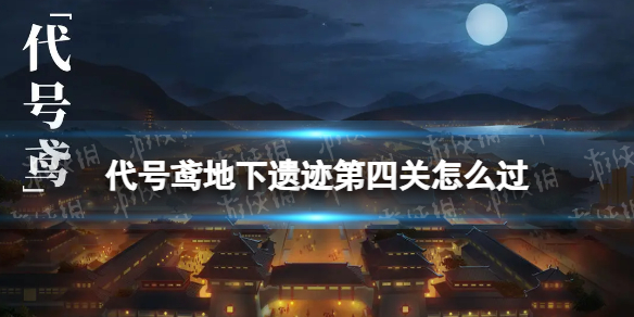 ���������ż����Ĺ���ô��