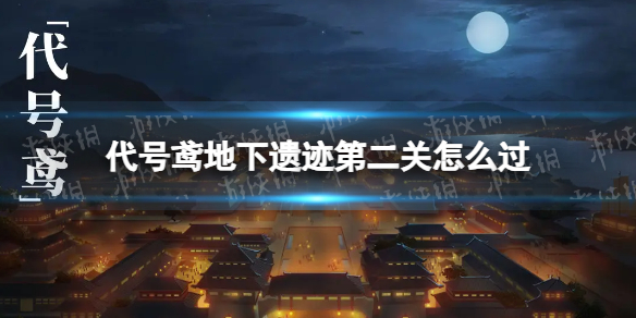 ���������ż��ڶ�����ô��