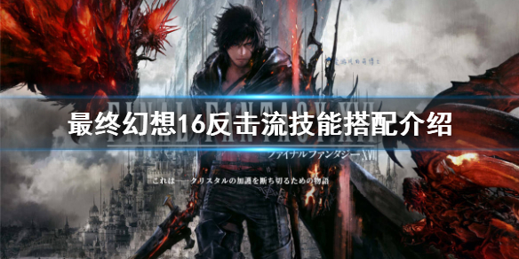 �����ջ���16�����������ܴ������   ��������ô�䣿