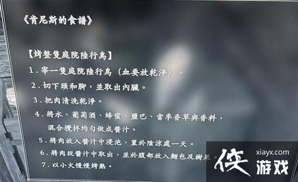 �����ջ���16������ˢAP�ص����   ���ջ���16��ôˢAP?