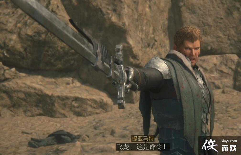 �����ջ���16����������BOSS��ô����������BOSS�򷨹���