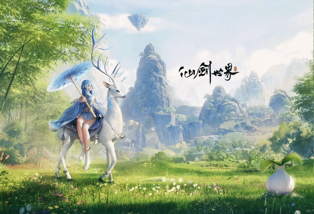 ���ɽ����硷�ٷ���ʾ����ƭ� ������ƽ������