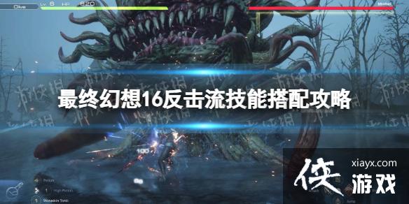 �����ջ���16�����������ܴ��乥�� ��������ô�棿