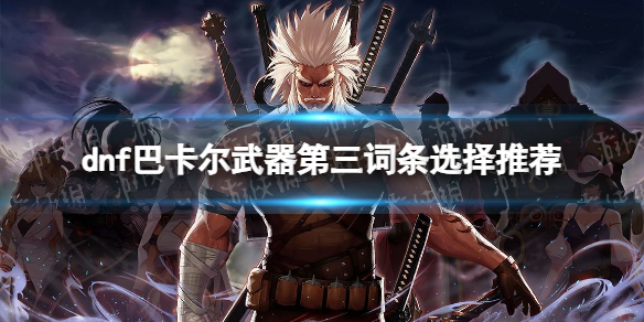 �����³�����ʿ���Ϳ���������������ѡ���Ƽ� �Ϳ�����������������ôѡ��